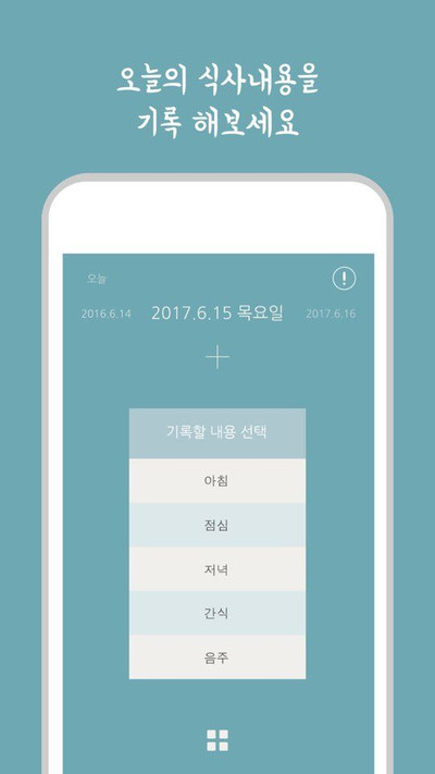KakaoTalk_20180220_180839222.jpg