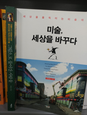 KakaoTalk_20180420_105438079.jpg