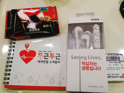KakaoTalk_20180222_170415823.jpg
