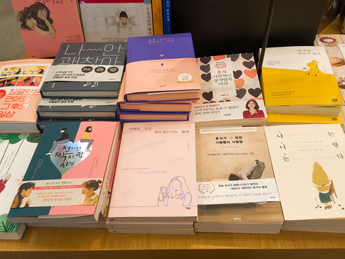 KakaoTalk_20180310_224033842.jpg