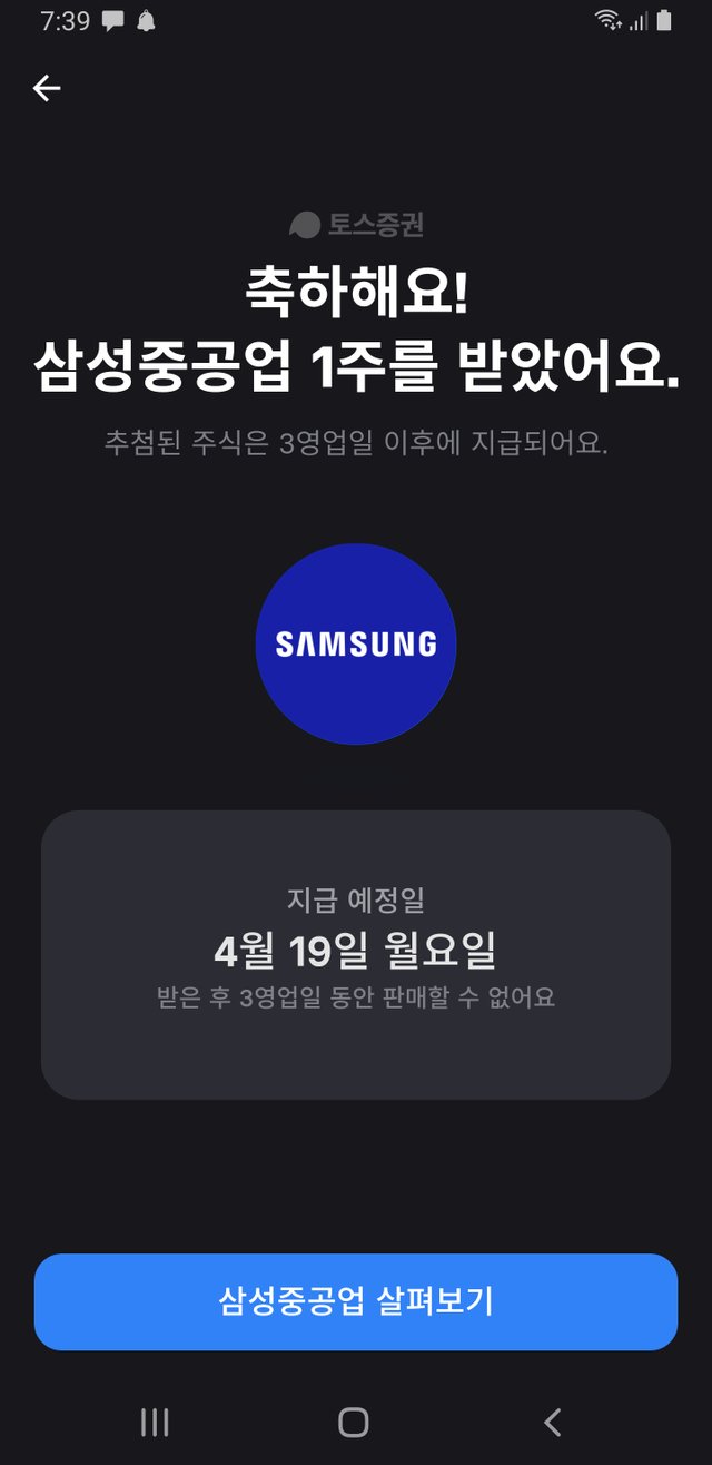 KakaoTalk_20210414_194135033.jpg