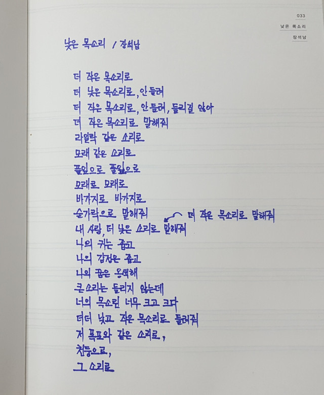 KakaoTalk_20180514_030909196.jpg