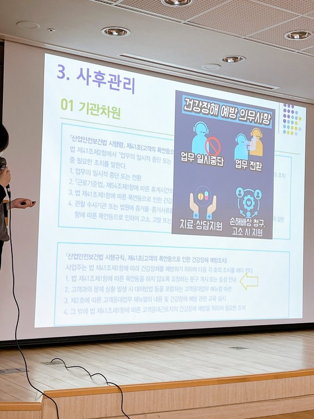 KakaoTalk_20210525_221456541.jpg