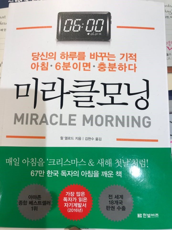 KakaoTalk_20180218_144819769.jpg