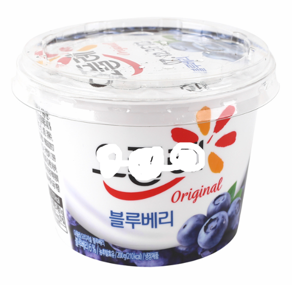 GOMCAM 20191009_2327340361.png
