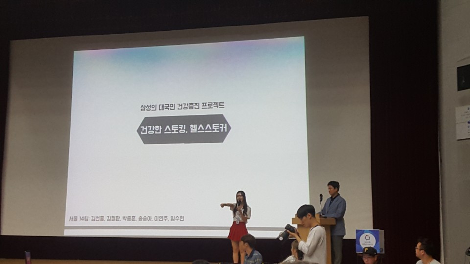 KakaoTalk_20180617_173811882.jpg