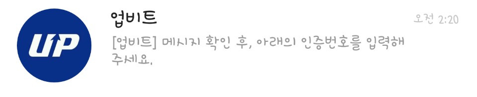 KakaoTalk_20180408_022353136.jpg