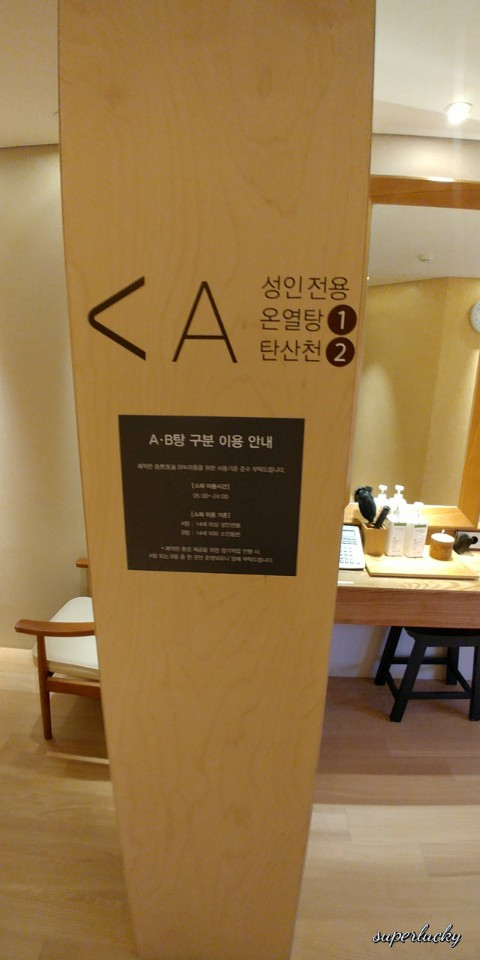 KakaoTalk_20180614_111952314.jpg