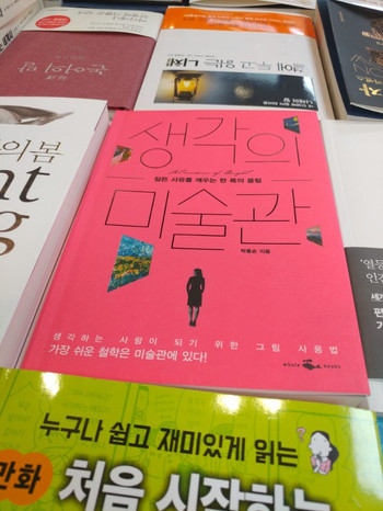 KakaoTalk_20180420_105437254.jpg