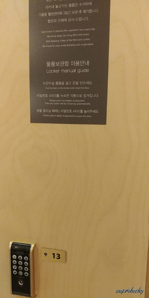 KakaoTalk_20180614_111951018.jpg