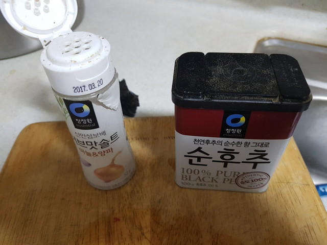 KakaoTalk_20180224_175508047.jpg