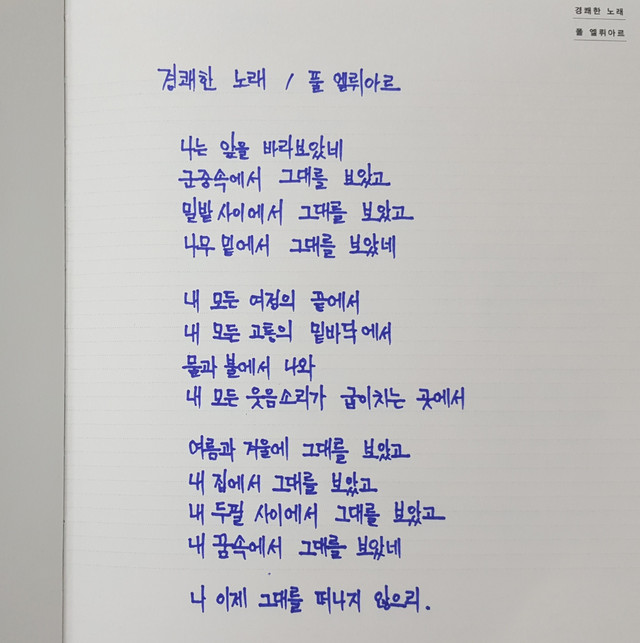 KakaoTalk_20180513_054753971.jpg
