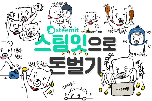 KakaoTalk_20180812_222635820.jpg