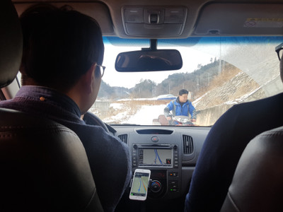 KakaoTalk_20180131_221259824.jpg