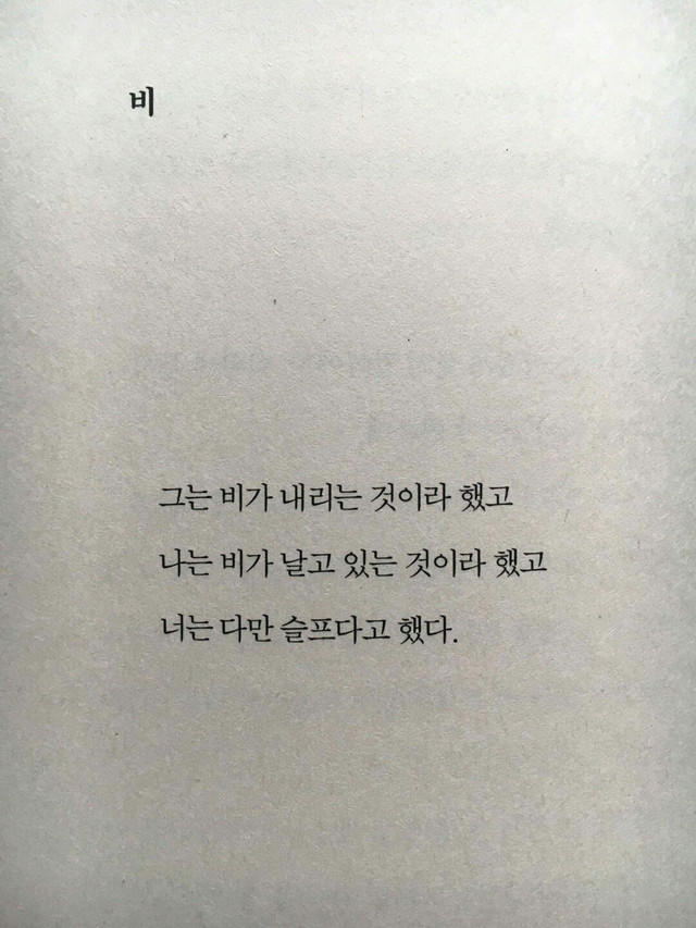 KakaoTalk_20170826_020552394.jpg
