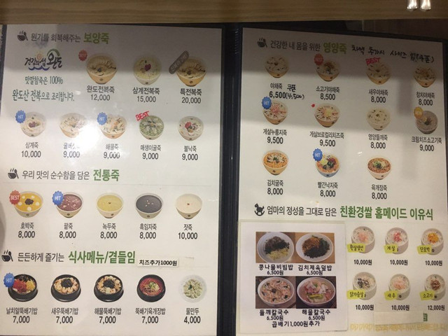 KakaoTalk_20180219_172631098.jpg