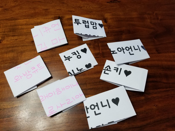 KakaoTalk_20180224_155856688.jpg
