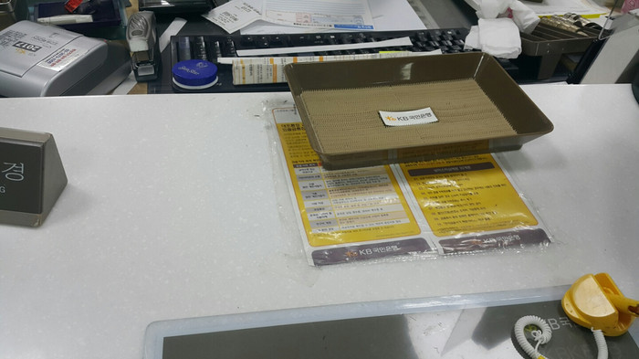 KakaoTalk_20180420_041352172.jpg