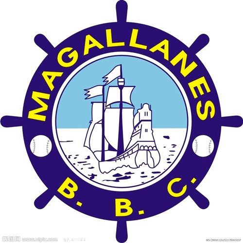 Navegantes-del-Magallanes-01.jpg