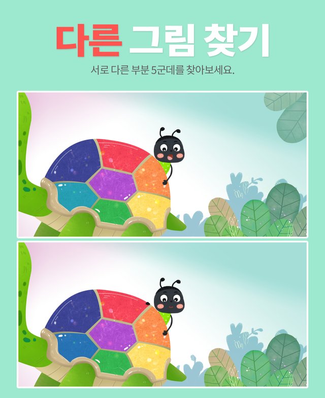 KakaoTalk_20210801_061557646.jpg
