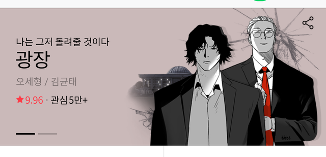 Screenshot_20201110-190634~2.png