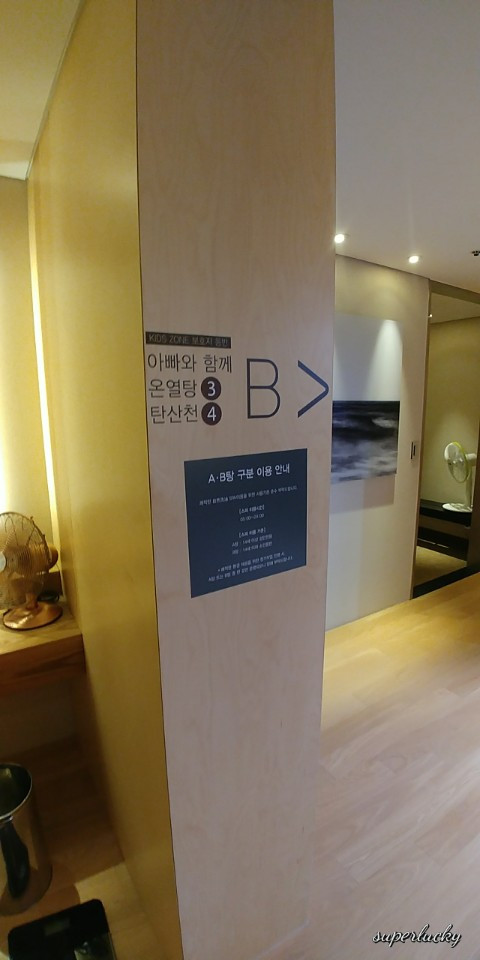 KakaoTalk_20180614_111952281.jpg