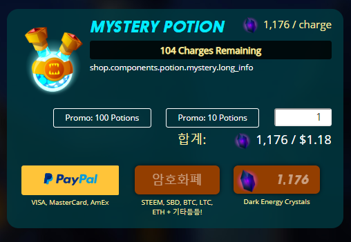 GOMCAM 20200224_2046390206.png