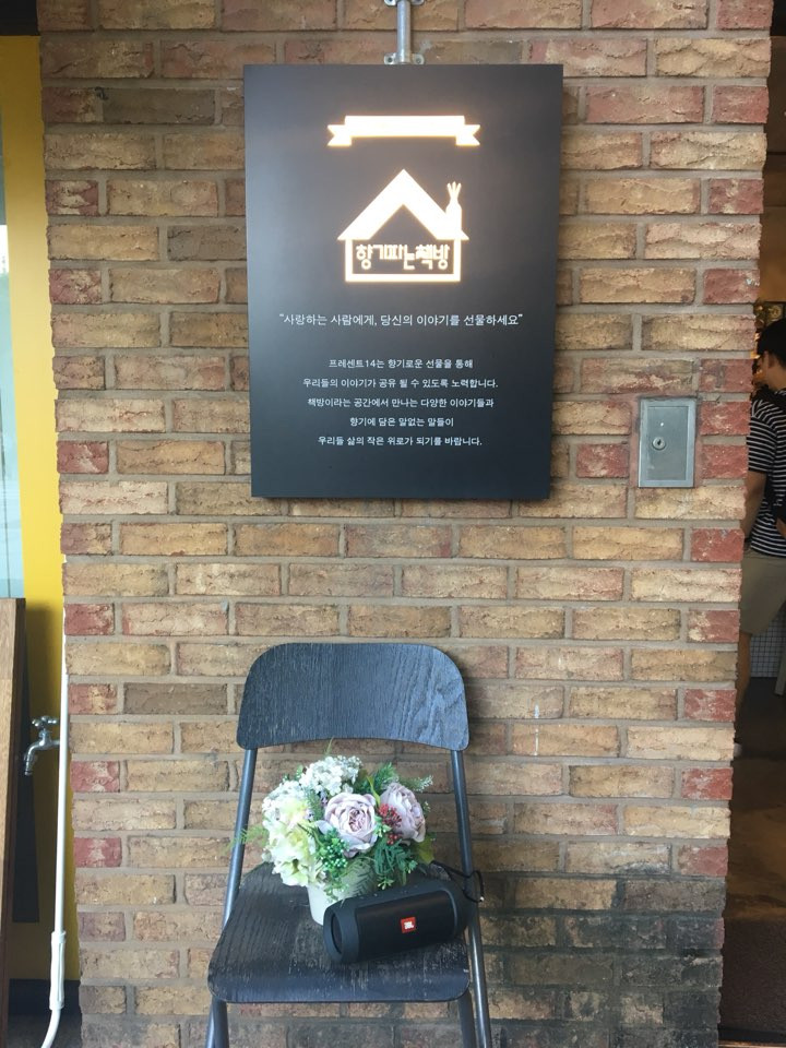 KakaoTalk_20180601_212627723.jpg