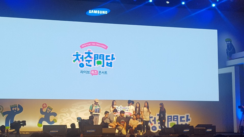 KakaoTalk_20180617_173812203.jpg