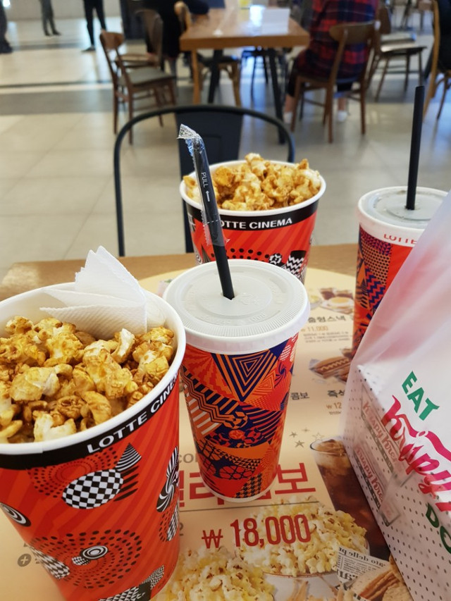 KakaoTalk_20180429_104608088.jpg