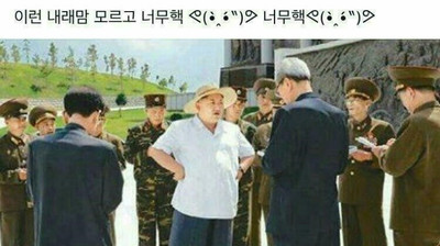KakaoTalk_20180113_190809950.jpg