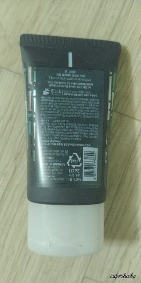 KakaoTalk_20180510_014039889.jpg