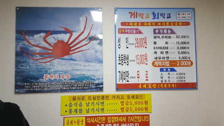 KakaoTalk_20171205_161804012.jpg