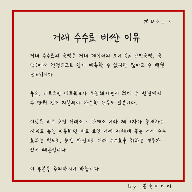 KakaoTalk_20180205_150136814.jpg