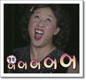 조아쓰5.jpg