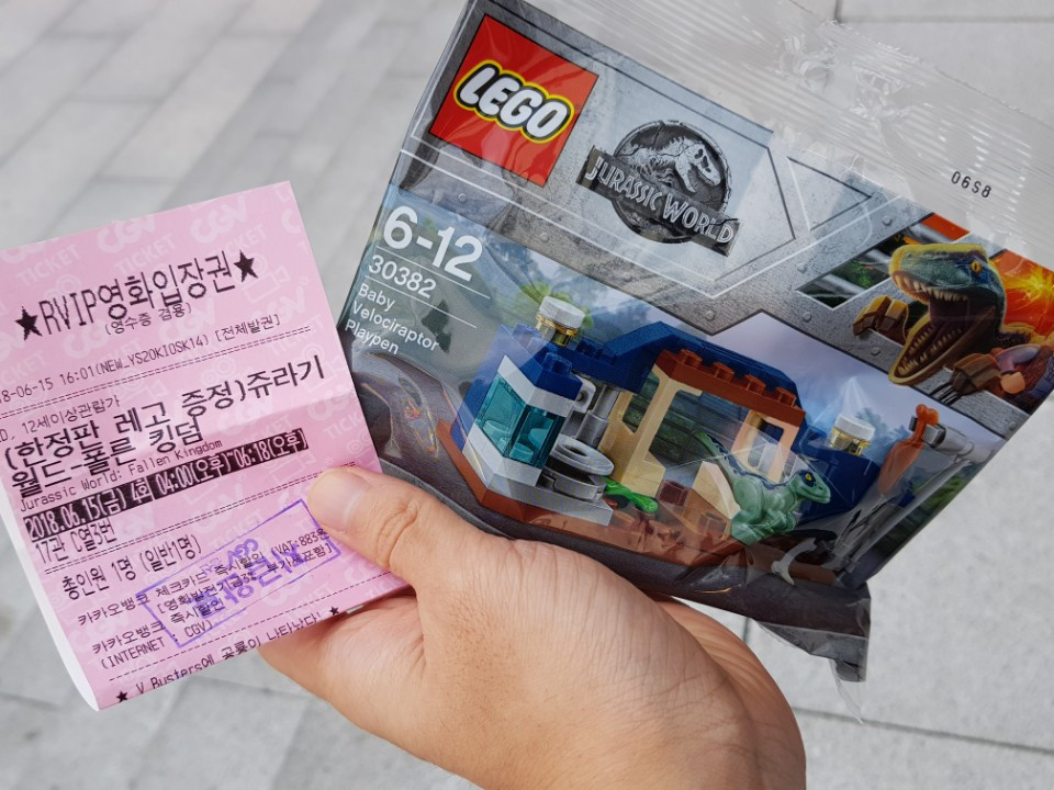 KakaoTalk_20180615_205317484.jpg