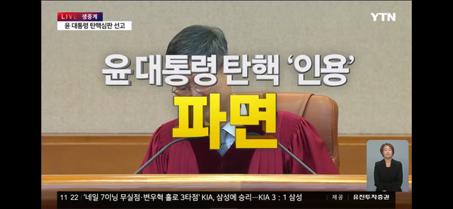 KakaoTalk_20250404_114307368.png