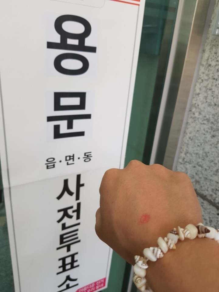 KakaoTalk_20180612_163608067.jpg