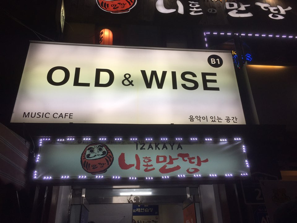 KakaoTalk_20180526_185652591.jpg