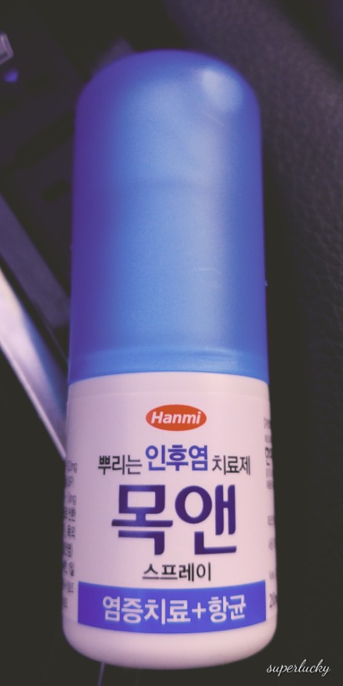 KakaoTalk_20180519_210637138.jpg