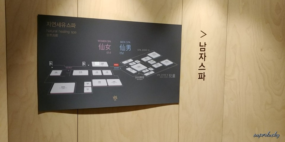 KakaoTalk_20180614_111953110.jpg