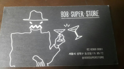 KakaoTalk_20180509_234350610.jpg
