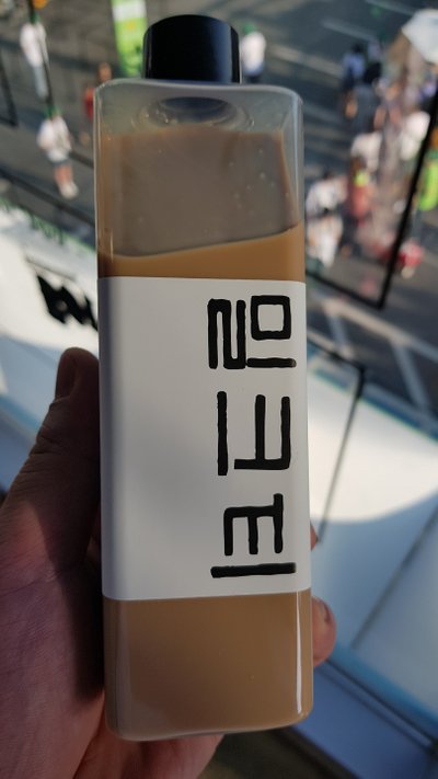 KakaoTalk_20180604_164930673.jpg