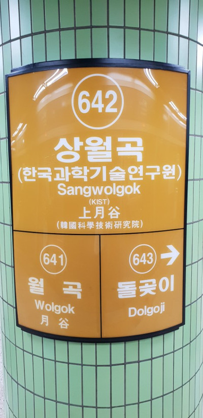 KakaoTalk_20180522_071906641.jpg