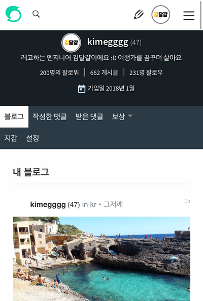 KakaoTalk_20180220_210107726.png