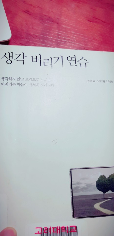 KakaoTalk_20180512_232642313.jpg