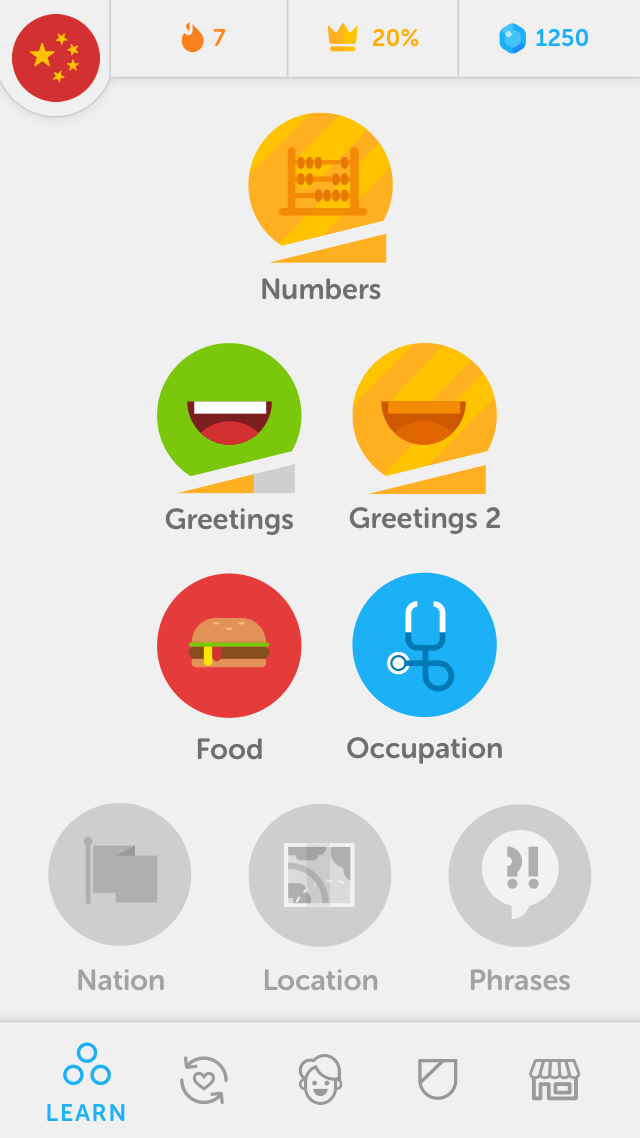 Duolingo учим