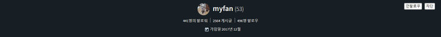 배너 음슴.jpg
