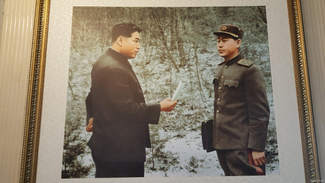 Photo of a photo at the DMZ.jpg