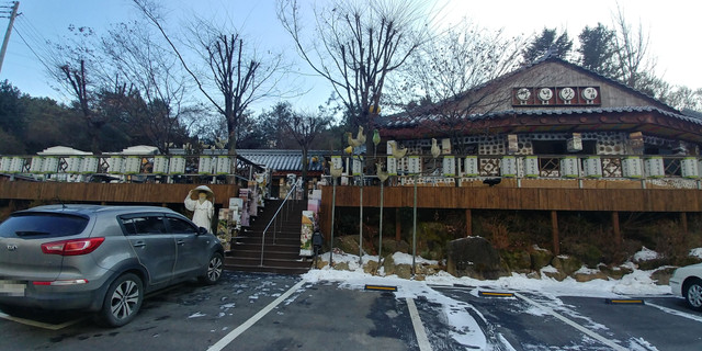 꾸미기_1 오후.jpg
